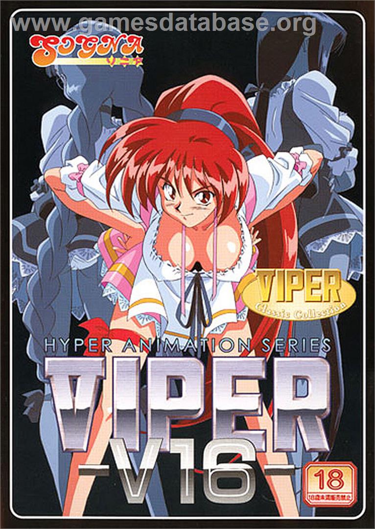 Viper V16 - Microsoft Windows - Artwork - Box