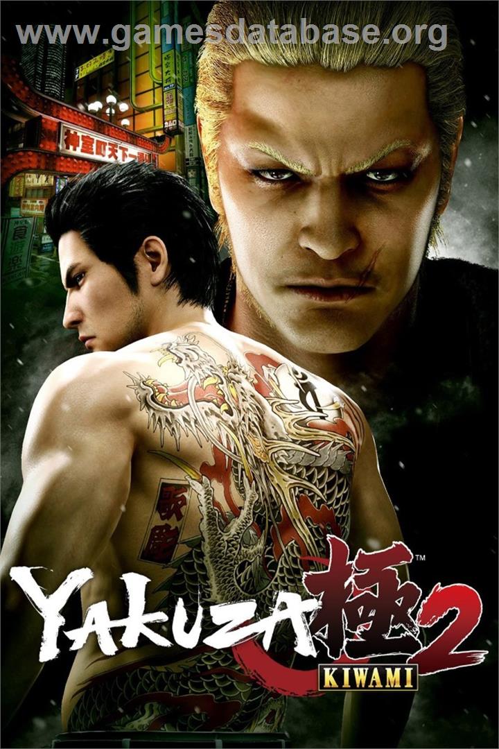 Yakuza - Kiwami 2 - Microsoft Windows - Artwork - Box