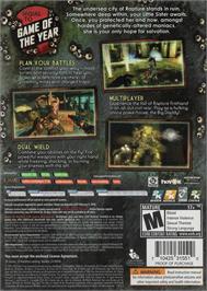 Box back cover for BioShock 2 - Remastered on the Microsoft Windows.
