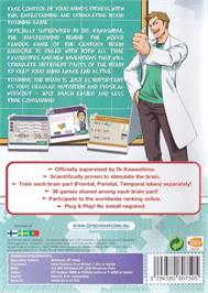 Box back cover for Brain Exercise with Dr. Kawashima on the Microsoft Windows.
