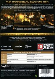 Box back cover for Deus Ex - The Fall on the Microsoft Windows.