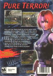 Box back cover for Dino Crisis 2 on the Microsoft Windows.