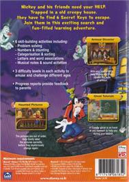 Box back cover for Disney Learning Adventure - Search for the Secret Keys on the Microsoft Windows.