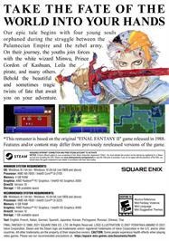 Box back cover for Final Fantasy 2 on the Microsoft Windows.