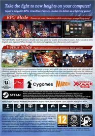 Box back cover for Granblue Fantasy - Versus on the Microsoft Windows.