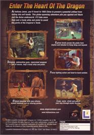 Box back cover for Indiana Jones and the Emperor's Tomb on the Microsoft Windows.