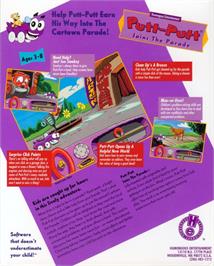 Box back cover for Putt-Putt Joins the Parade on the Microsoft Windows.