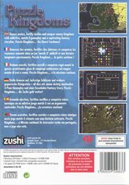 Box back cover for Puzzle Kingdoms on the Microsoft Windows.