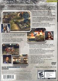 Box back cover for Romance of the Three Kingdoms XI on the Microsoft Windows.