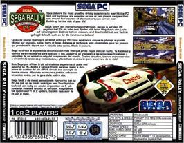 Box back cover for SEGA Rally Championship on the Microsoft Windows.