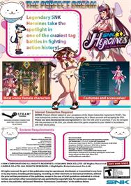 Box back cover for SNK Heroines - Tag Team Frenzy on the Microsoft Windows.