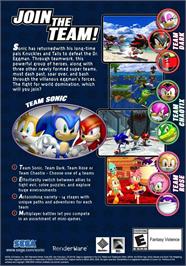 Box back cover for Sonic Heroes on the Microsoft Windows.