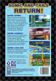 Box back cover for Sonic the Hedgehog 4 - Episode I on the Microsoft Windows.