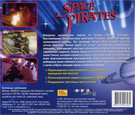 Box back cover for Space Pirates on the Microsoft Windows.