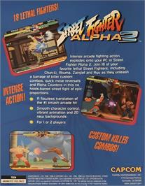 Box back cover for Street Fighter Alpha 2 on the Microsoft Windows.