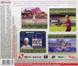 Box back cover for Top Spin 2 on the Microsoft Windows.