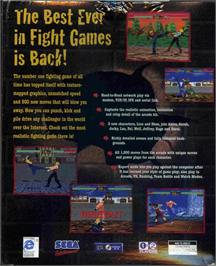 Box back cover for Virtua Fighter 2 on the Microsoft Windows.