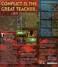 Box back cover for War Wind on the Microsoft Windows.