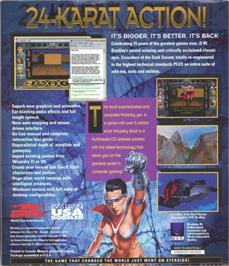Box back cover for Wizardry Gold on the Microsoft Windows.