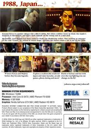 Box back cover for Yakuza 0 on the Microsoft Windows.