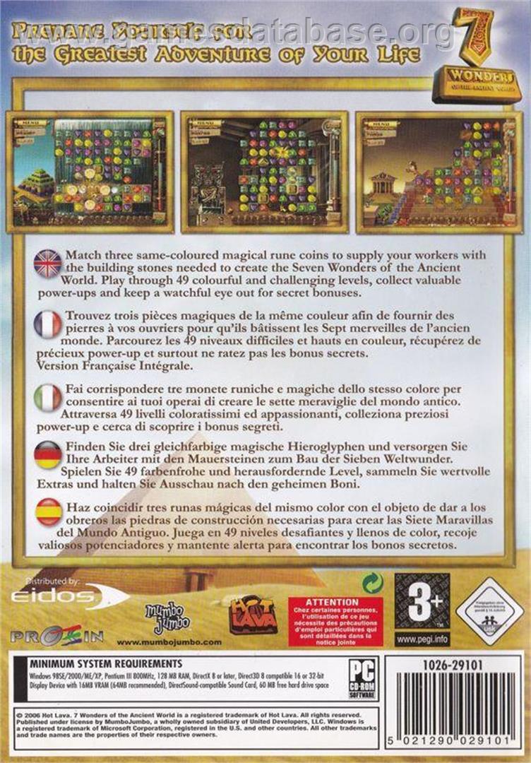 7 Wonders of the Ancient World - Microsoft Windows - Artwork - Box Back