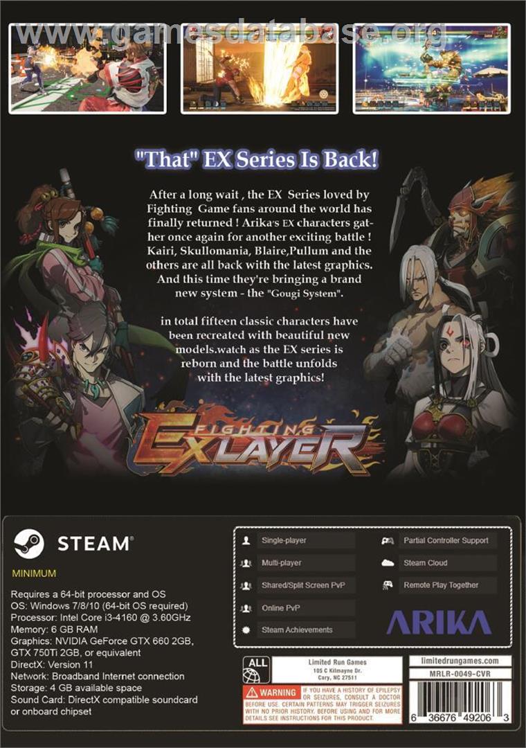 Fighting EX Layer - Microsoft Windows - Artwork - Box Back