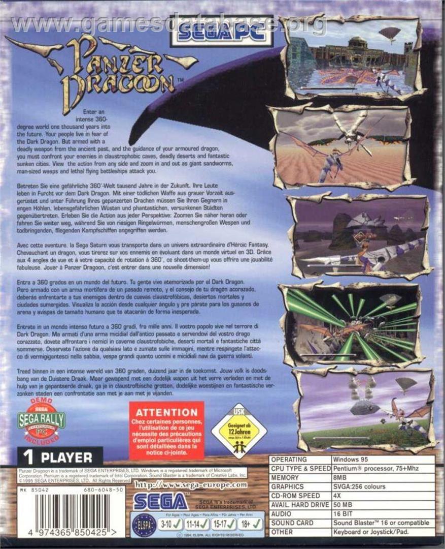Panzer Dragoon - Microsoft Windows - Artwork - Box Back