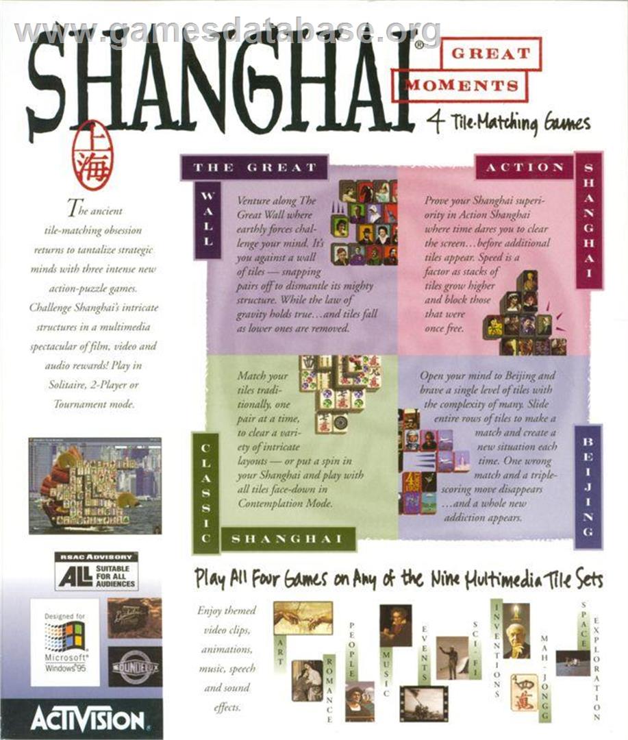 Shanghai - Great Moments - Microsoft Windows - Artwork - Box Back
