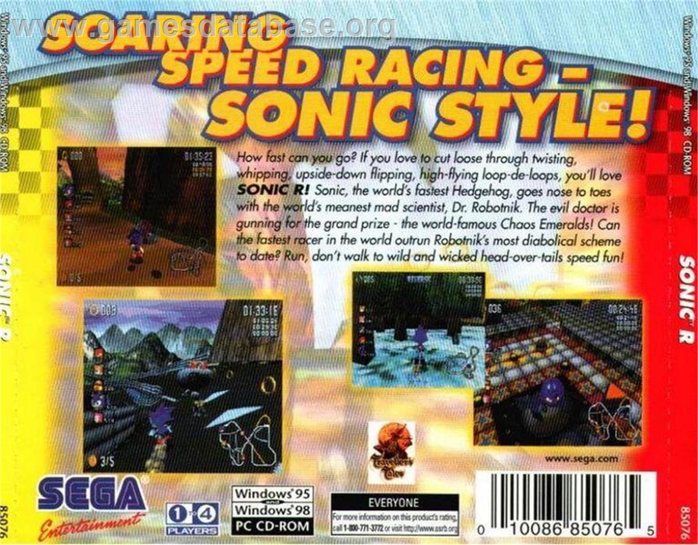 Sonic R - Microsoft Windows - Artwork - Box Back