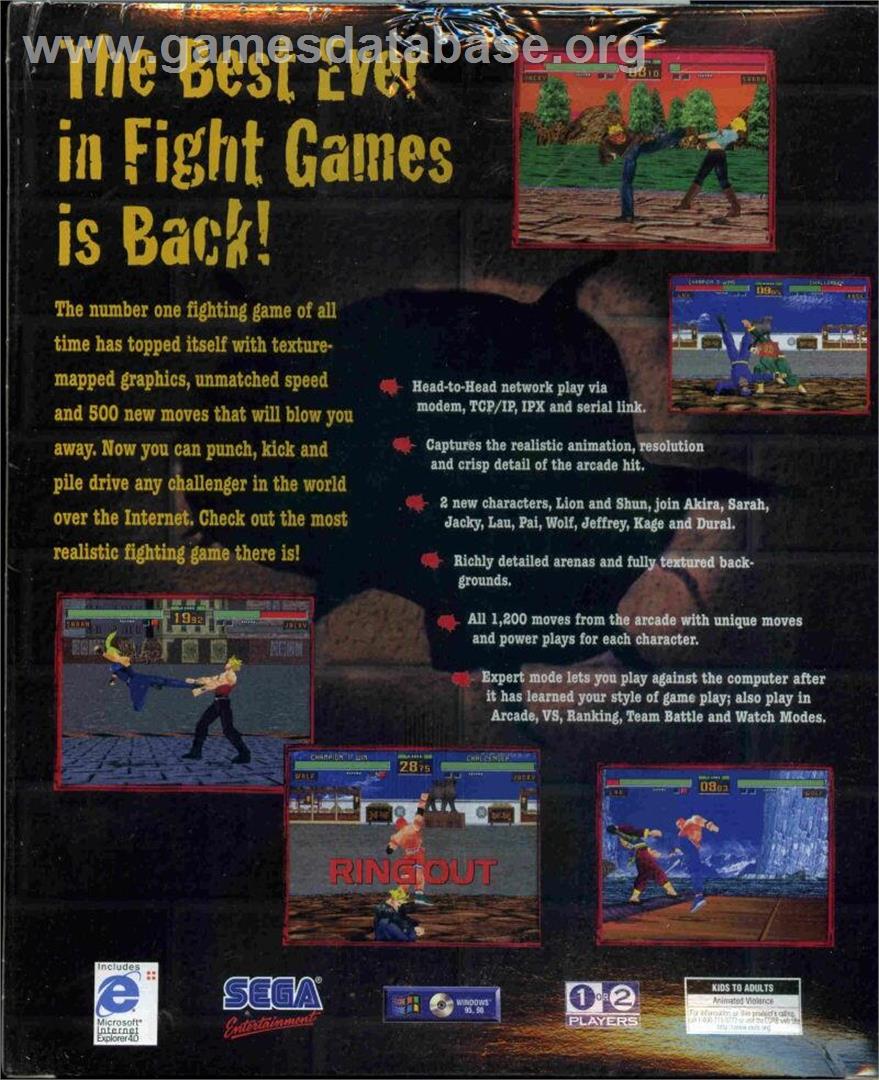 Virtua Fighter 2 - Microsoft Windows - Artwork - Box Back