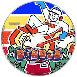 Cartridge artwork for Arcade Game Series - Dig Dug on the Microsoft Windows.