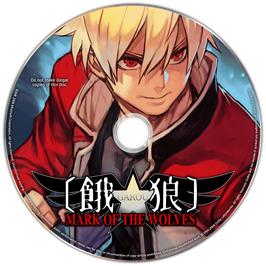 Cartridge artwork for Garou - Mark of the Wolves on the Microsoft Windows.