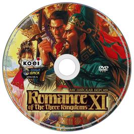 Cartridge artwork for Romance of the Three Kingdoms XI on the Microsoft Windows.