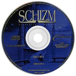 Cartridge artwork for Schizm - Mysterious Journey on the Microsoft Windows.