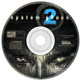 Cartridge artwork for System Shock 2 on the Microsoft Windows.