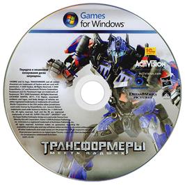 Cartridge artwork for Transformers - Revenge of the Fallen on the Microsoft Windows.