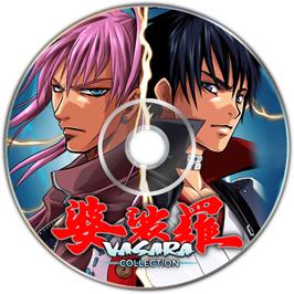 Cartridge artwork for Vasara Collection on the Microsoft Windows.