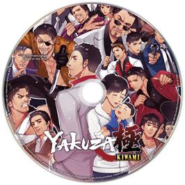 Cartridge artwork for Yakuza - Kiwami on the Microsoft Windows.