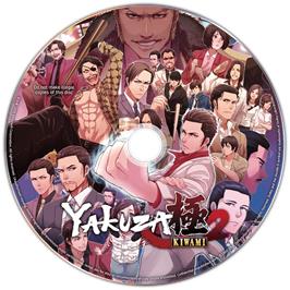 Cartridge artwork for Yakuza - Kiwami 2 on the Microsoft Windows.