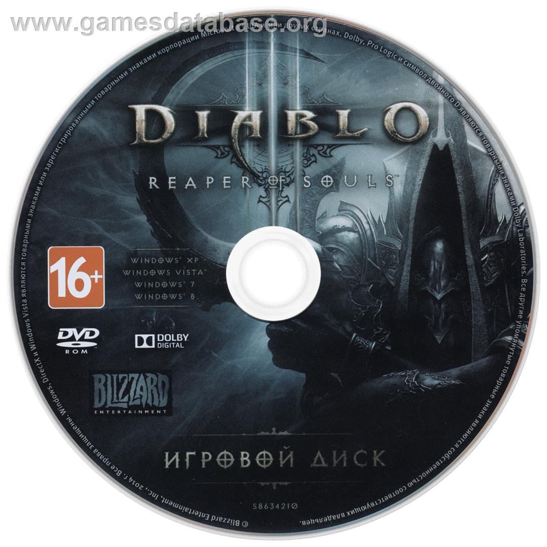 Diablo 3 - Reaper of Souls (Collector's Edition) - Microsoft Windows - Artwork - Cartridge