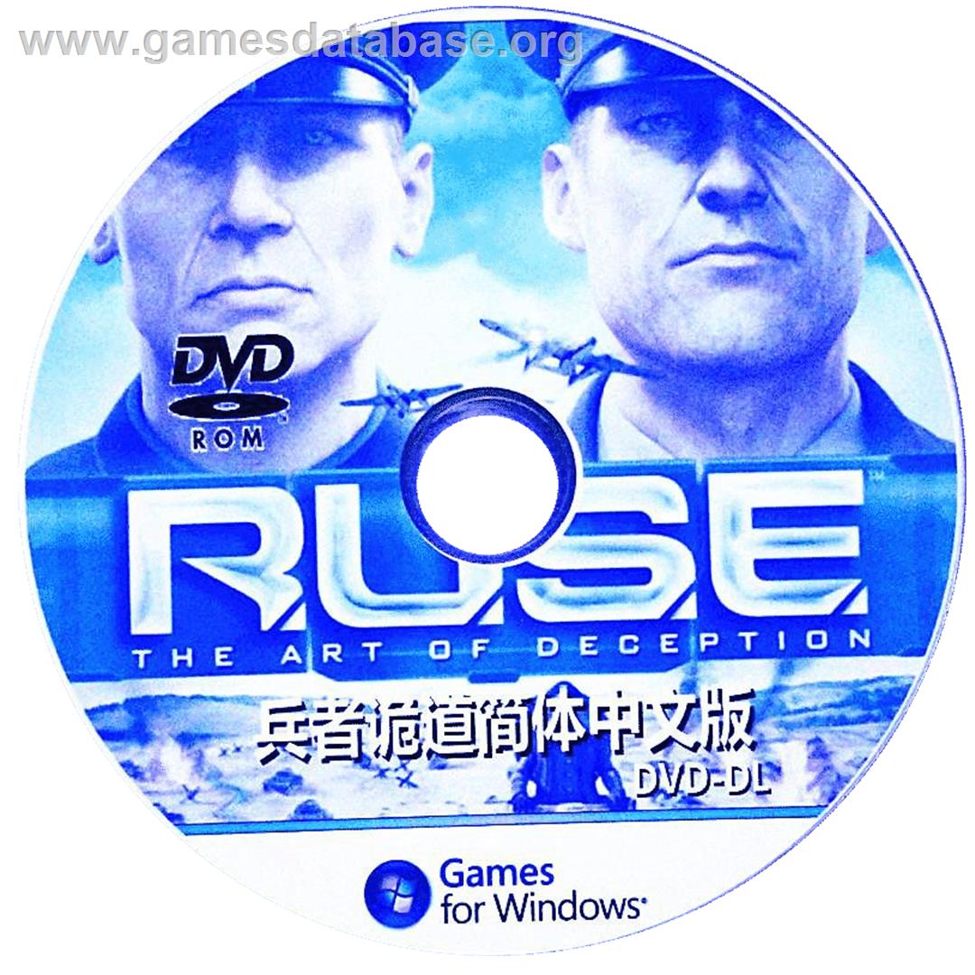 R.U.S.E. - Microsoft Windows - Artwork - Cartridge