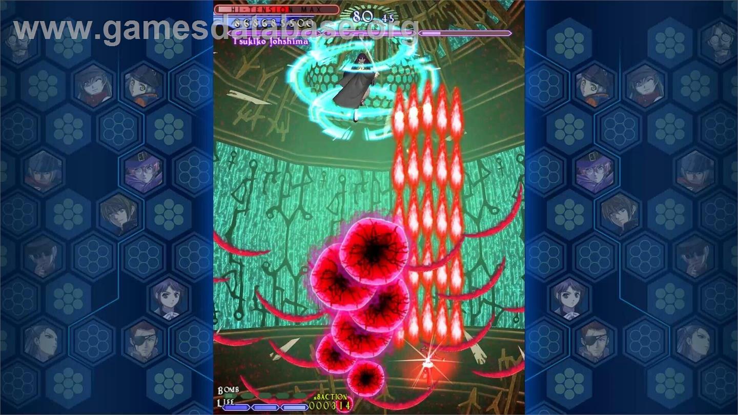 Castle of Shikigami 3 - Microsoft Windows - Artwork - In Game
