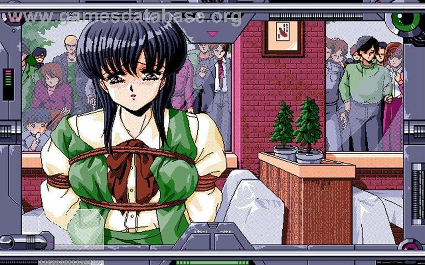 DOR - Microsoft Windows - Artwork - In Game