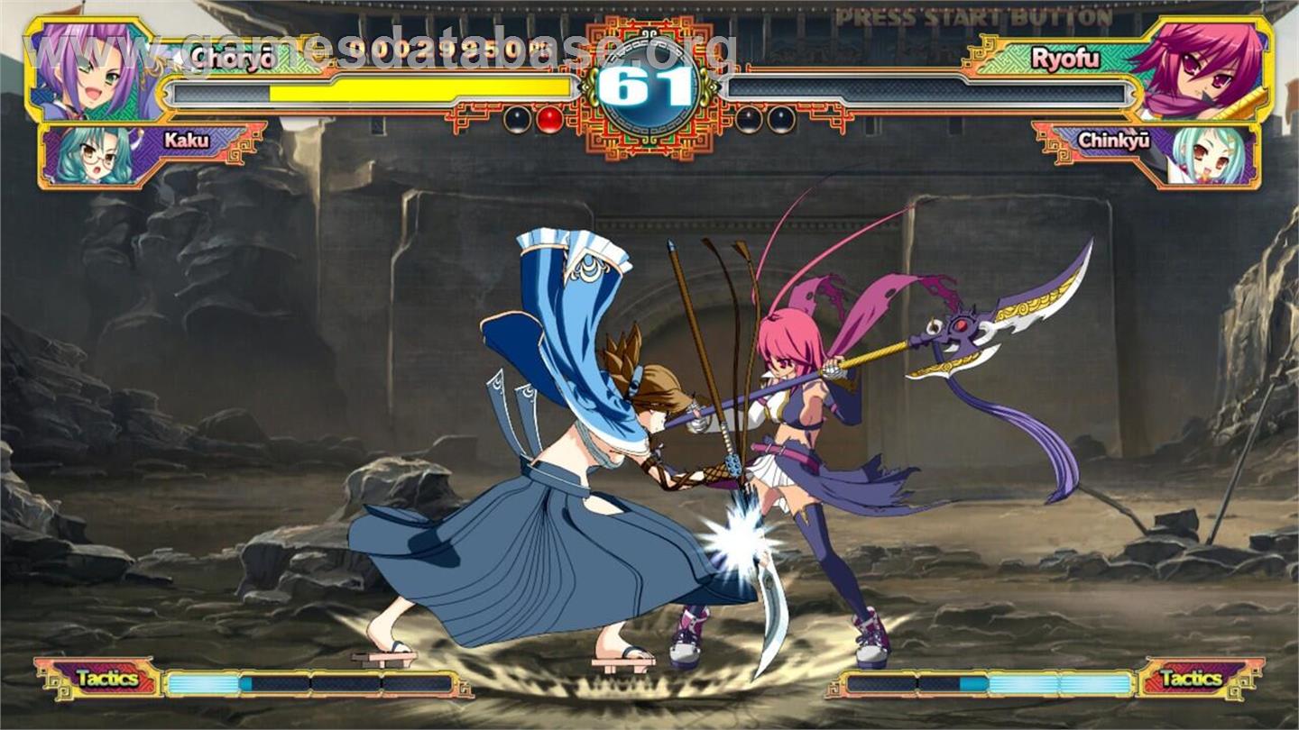 Koihime Enbu - Microsoft Windows - Artwork - In Game
