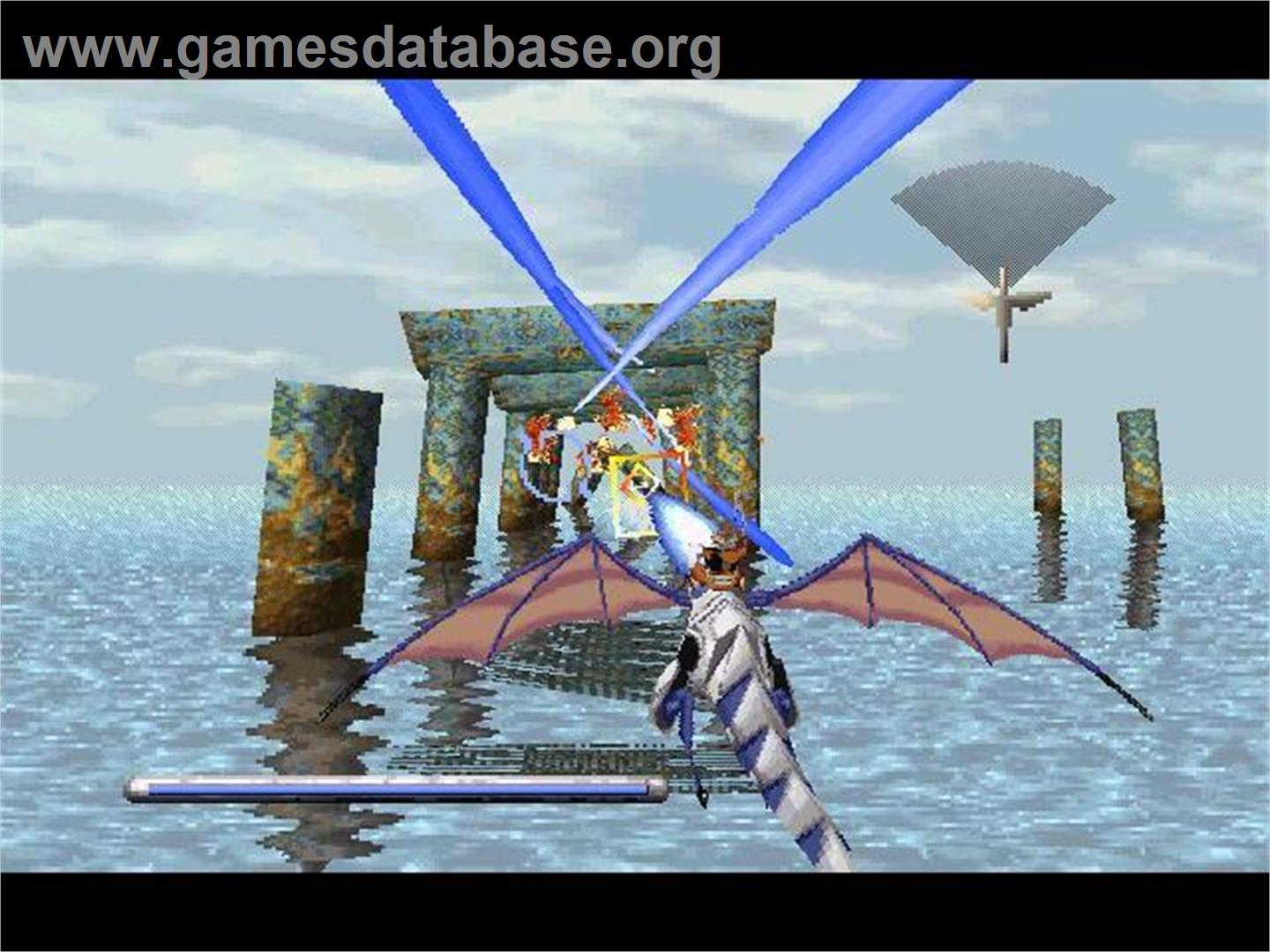 Panzer Dragoon - Microsoft Windows - Artwork - In Game