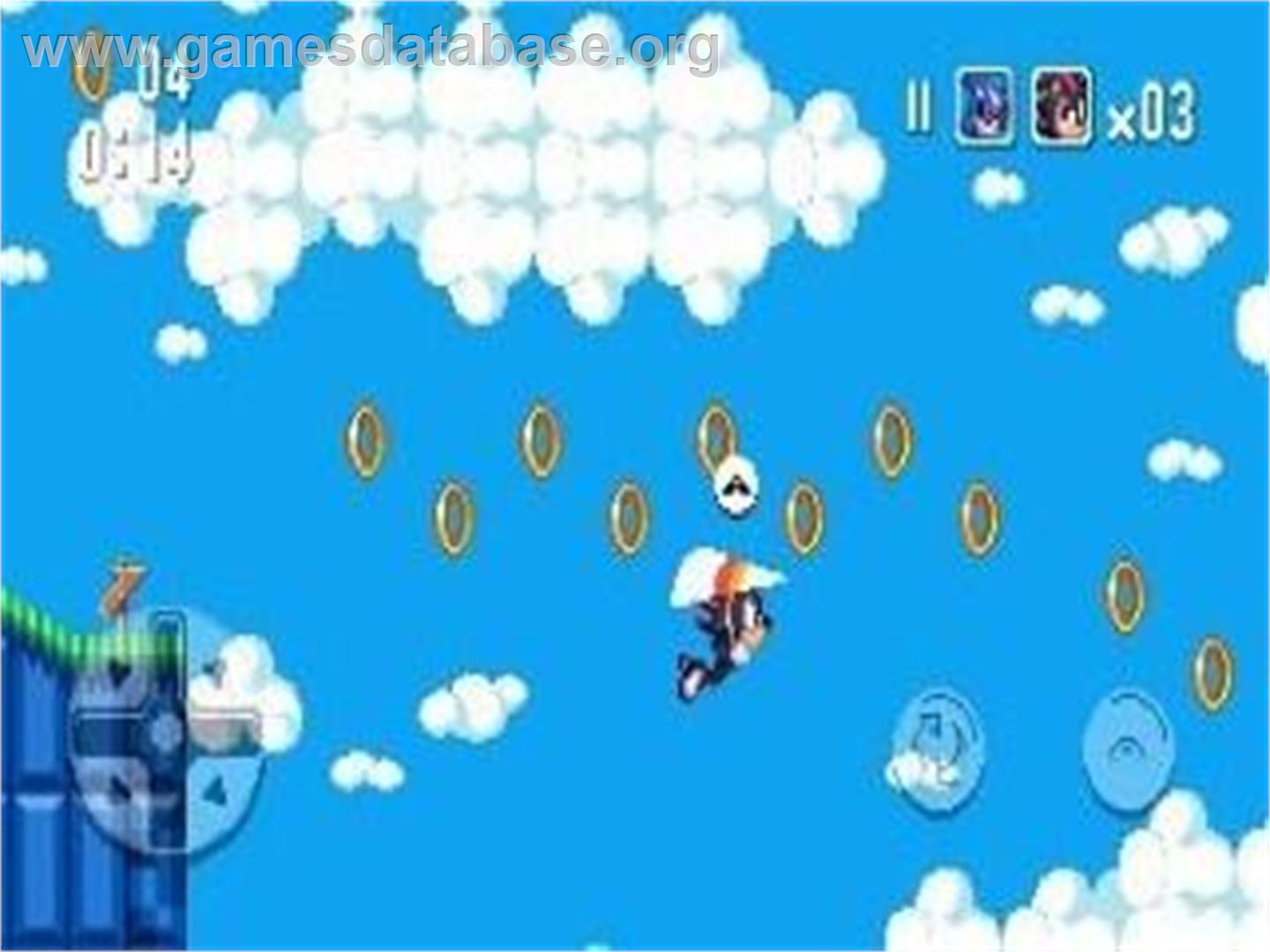 Sonic SMS Remake 2 - Microsoft Windows - Artwork - In Game