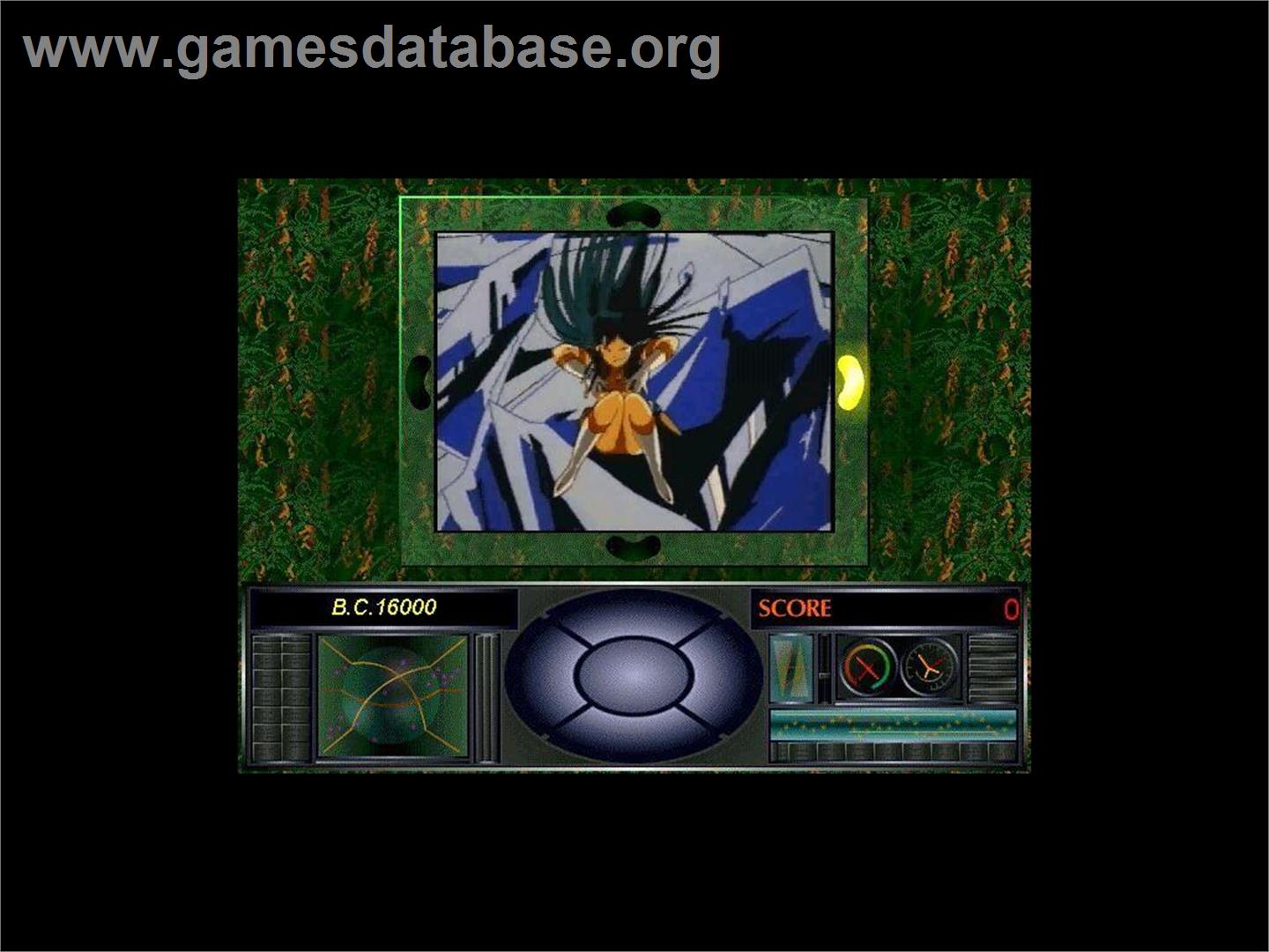 Time Gal - Microsoft Windows - Artwork - In Game