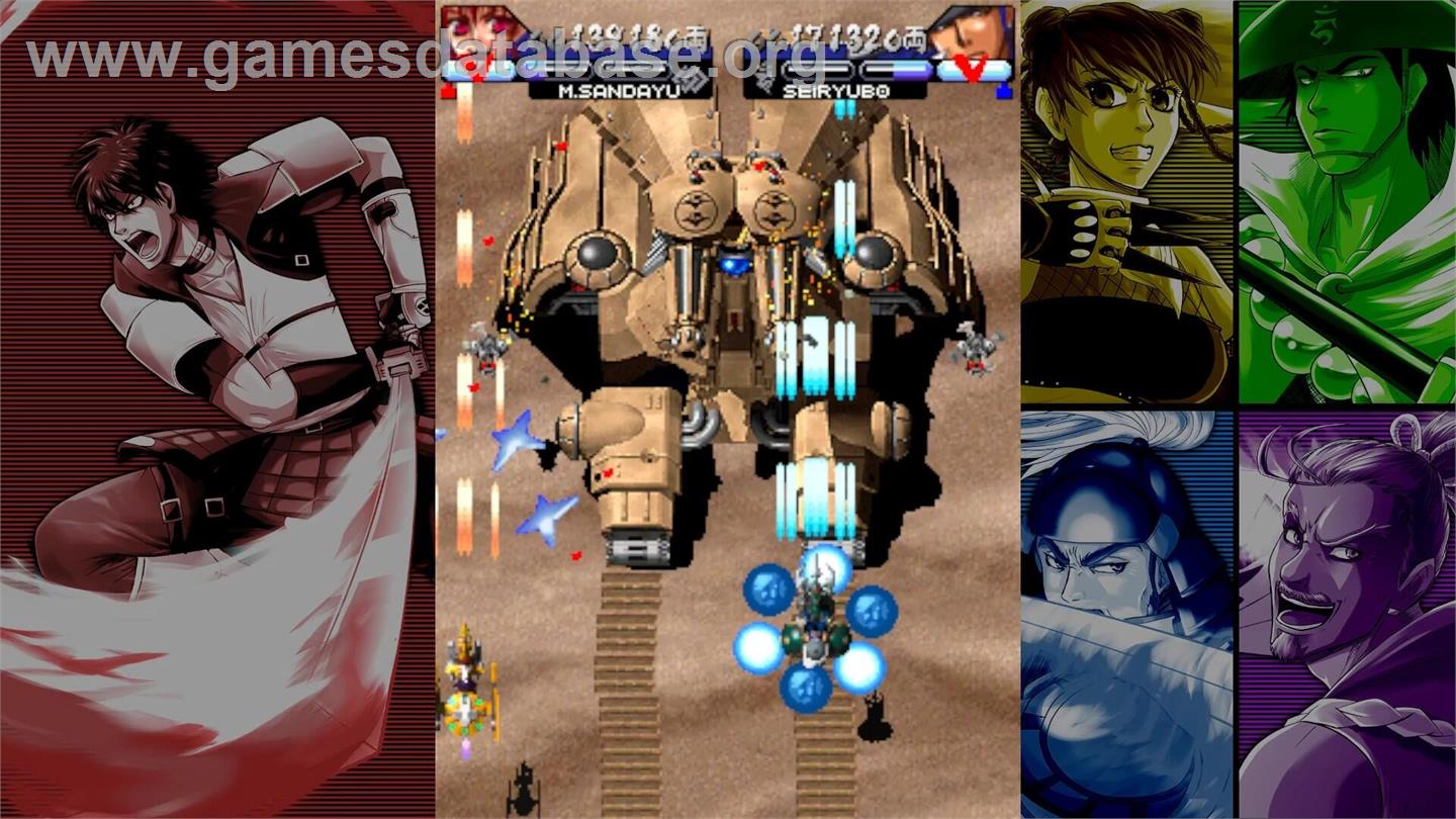 Vasara Collection - Microsoft Windows - Artwork - In Game