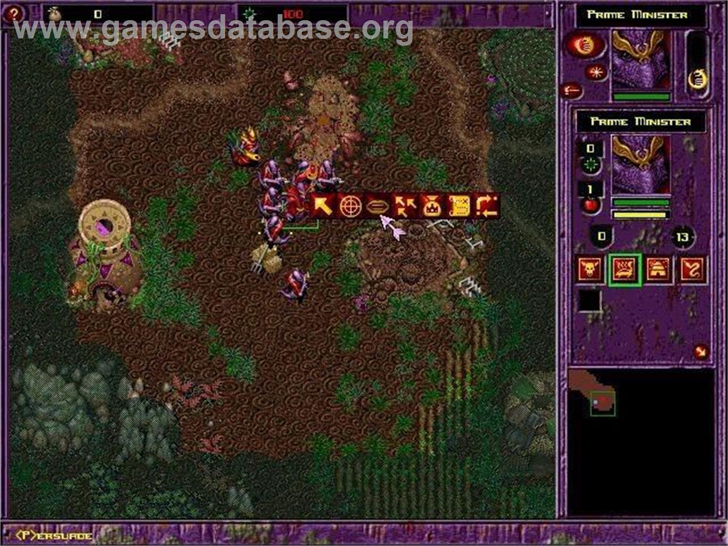 War Wind 2 - Human Onslaught - Microsoft Windows - Artwork - In Game