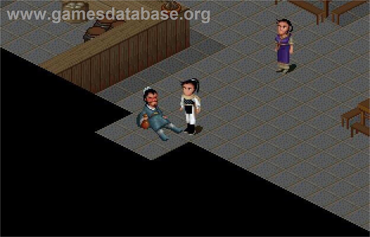 Xianjian Qixia Zhuan - Microsoft Windows - Artwork - In Game